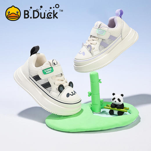 B.Duck小黄鸭童鞋夏季男女童低帮板鞋22-28 BY1686976 商品图0
