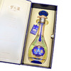 洋河梦之蓝 M3水晶版 52度绵柔浓香型白酒 1.55L/瓶 商品缩略图2