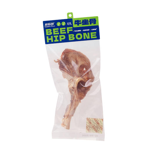 原始兽真骨系列 宠物磨牙骨头零食 多筋多肉 大骨头洁齿补钙 商品图5