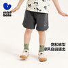 迷你巴拉男童夏吸湿速干裤子宽松透气弹力不粘腿运动短裤 商品缩略图1