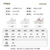 B.Duck小黄鸭童鞋夏季男女童儿童运动鞋24-30 B1686840 商品缩略图1