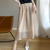 冰丝半身裙女夏季新款高腰A字中长款纯色百搭长裙女士裙子2025夏新款裙子百搭 商品缩略图2