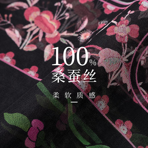 【林栖设计小店】秀场同款马面裙元素印花连衣裙复古2025夏季新品长裙女1952123 商品图7