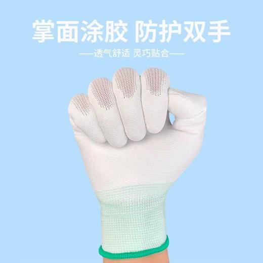 礼品  手套 商品图2