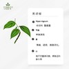 有机黑胡椒精油  【香气041】 商品缩略图0