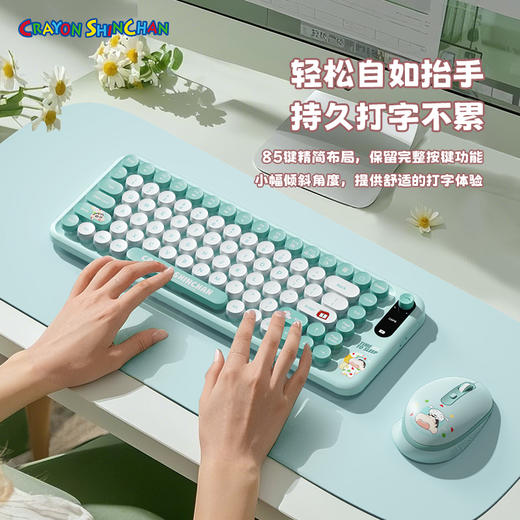 ROCK 蜡笔小新 J10键鼠套装（鼠标+键盘） 商品图3