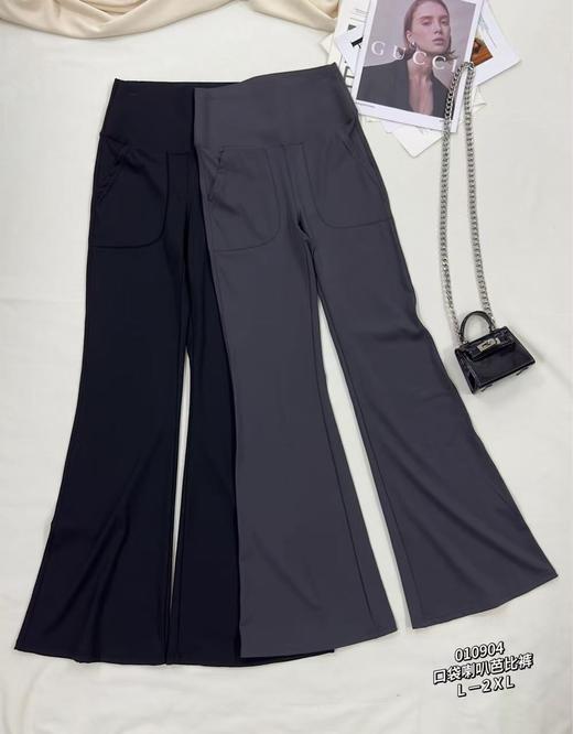 33BAC010904#口袋喇叭芭比裤（不退不换） 商品图0