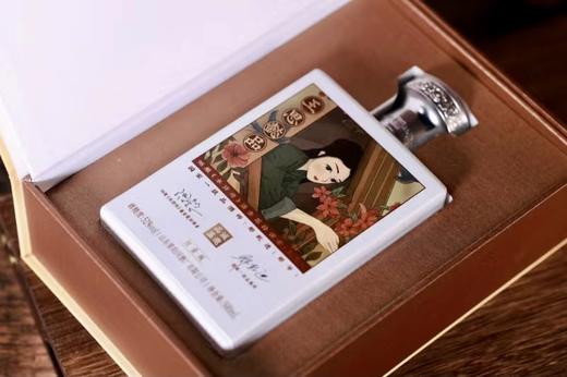 王思懿品（500ml/瓶） 商品图3