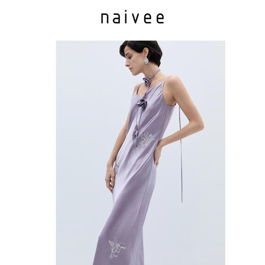 商场同款naivee纳薇25春新款度假约会玫瑰珠绣醋酸吊带连衣裙紫女251260681 商品图1