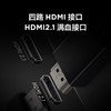 【FFALCON雷鸟】98鹏7 Mini  98英寸 HVA MiniLED高刷高亮游戏电视 98S385C Pro 商品缩略图9