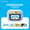 ROCK 哆啦A梦 A5 Pro 智能屏ANC主动降噪蓝牙耳机 商品缩略图2