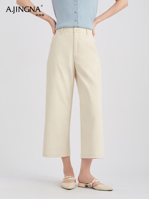 【镇橱之宝】阿菁娜百搭休闲直筒九分裤F30C210060 商品图0