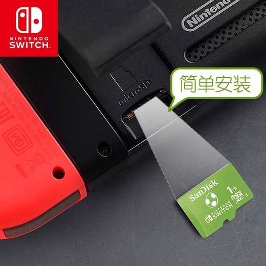 SDSQXAO-1T00-ZNCZN 商品图4