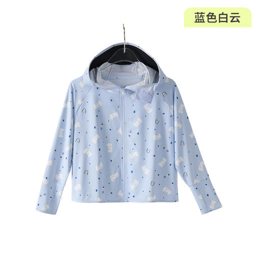 【防晒服防晒衣】防紫外线UPF50+ 户外男女童宝宝透气薄款 儿童防晒衣  商品图5