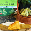 端午好礼 被誉东方“黄金鱼子酱”  大黄米“黄金”粽 一个礼盒5种口味 配料简单 吃出天然健康 精致礼盒 无负担美食 商品缩略图3