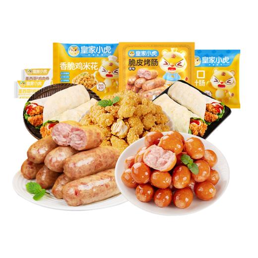 皇家小虎 肉肉无限吃98型 1405g 商品图0