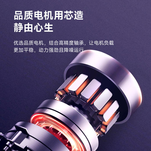 【静音自然风！舒爽一整夏】无叶风扇静音家用大风力立式塔扇落地扇办公室电风扇礼品。ry 商品图2