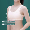 【39元1件，99元3件】少女文胸二阶段-8251100 商品缩略图2
