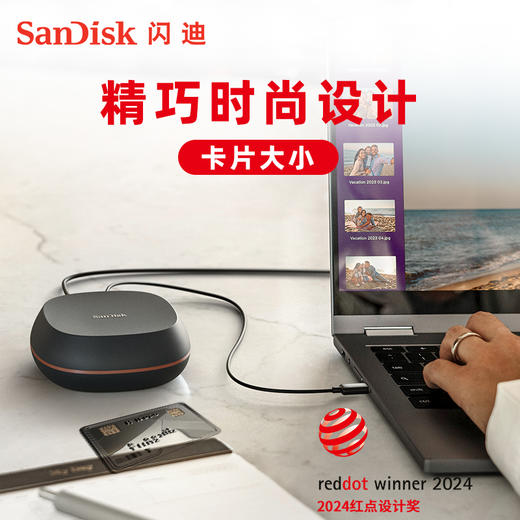 SDSSDT40-8T00-CN25 商品图1