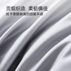 雅芳婷80S高针长绒棉蕾丝四件套床笠款贡缎被套亲肤全棉纯棉套件 商品缩略图2