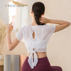 美愫瑜伽服罩衫女夏短袖运动罩衫时尚修身跑步健身瑜伽服显瘦上衣 商品缩略图2