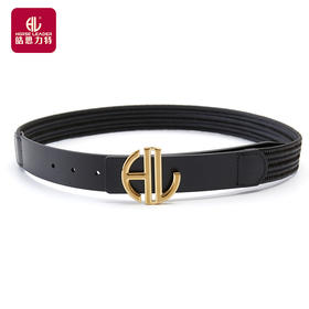 HL牛皮编织腰带-28903