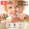 科巢儿童软毛牙刷宝宝0-1-3到6-12岁以上牙膏婴儿婴幼儿乳牙小孩 商品缩略图4