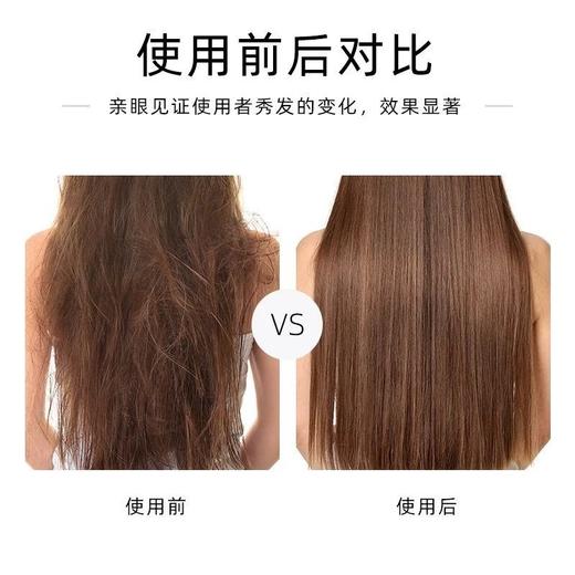 马丁MARTIN烫染养护洗发露500ml改善毛躁强韧发丝40248 商品图4