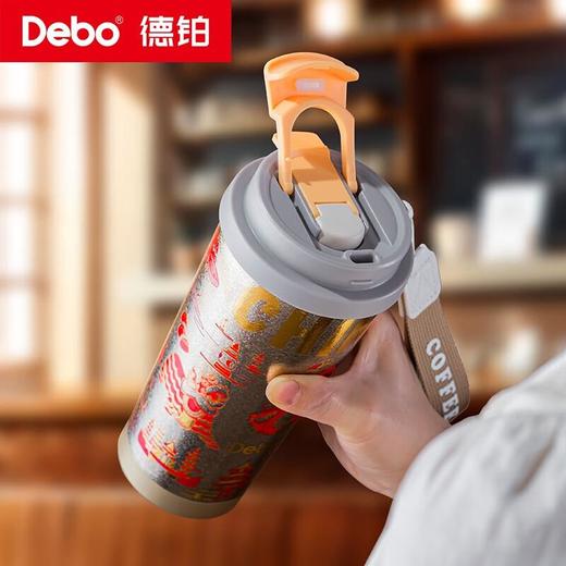 Debo德铂 米兰卡咖啡钛杯520ml（DEP-DS424） 商品图1