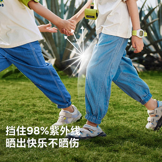 【UPF50+防晒】迷你巴拉男女童防蚊裤子夏凉感抑菌牛仔裤 商品图3