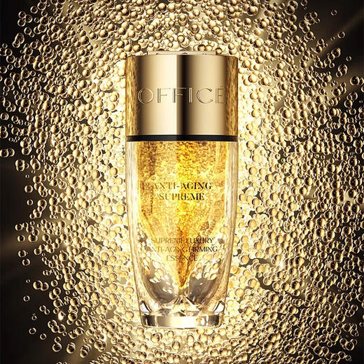 新品上市🎊欧菲姿 黑曜石菁纯解龄紧致精华露 30ml 商品图1