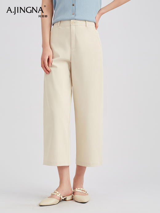 【镇橱之宝】阿菁娜百搭休闲直筒九分裤F30C210060 商品图1
