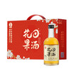红动花田果酒 青梅酒礼盒350ml*1瓶/4瓶整盒装 商品缩略图0