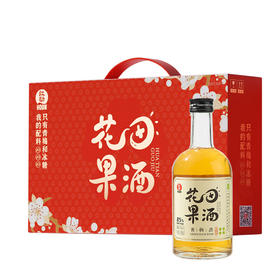红动花田果酒 青梅酒礼盒350ml*1瓶/4瓶整盒装