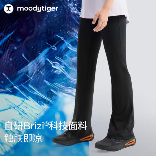 moodytiger小云朵Air微喇裤25夏季女童防晒吸湿速干裤子【合并DR】 商品图1
