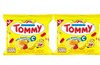 【BF】UNITED Tommy维生素软糖15g 商品缩略图0