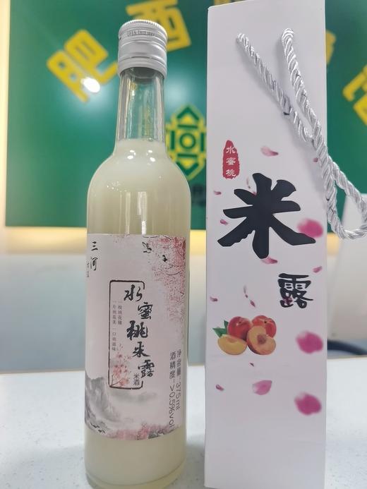 三河米露水蜜桃味（375毫升） 商品图0