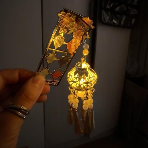 【拙政园繁香坞线下店正版】苏州园林花窗发光灯笼冰箱贴 商品图5