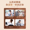 八方远甜西洋参60克 商品缩略图4