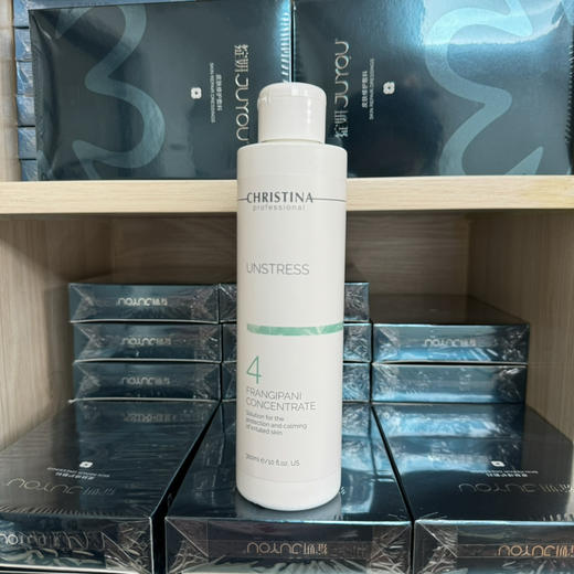 CHRISTINA科蕴兰4号肌底液300ml舒缓镇静精华柔肤水 商品图1