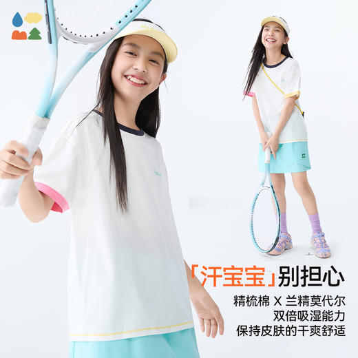 【复古短袖T恤】森林棠25夏款儿童经典复古撞色落肩袖T恤40322526 商品图1