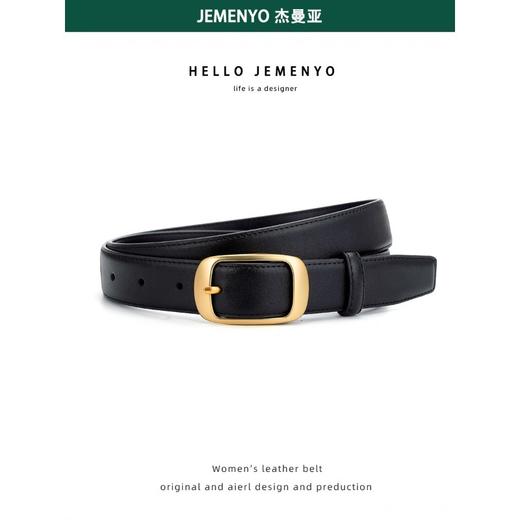 皮带女士真皮百搭高级感腰带纯牛皮简约针扣时尚装饰黑色牛仔裤带 商品图1