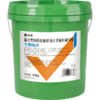 华畜生物底改双效改底王鱼虾蟹塘解毒调水增氧除臭水产养殖净水宝 商品缩略图5