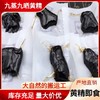 八方九蒸九晒黄精500克 商品缩略图3