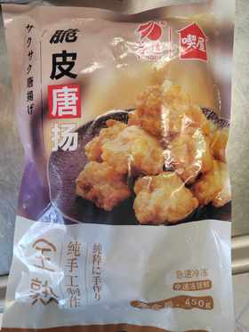 脆皮唐扬450g
