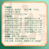 稻香村 稻香臻礼礼盒（12粽8蛋+点心）- 1930g【端午】LYX 商品缩略图6