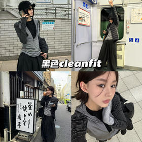 新品上身 | 适合高级清爽的初夏通勤搭配