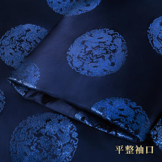 天禄系列-团龙 商品图7