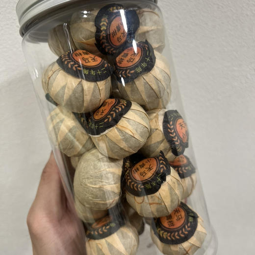 小青柑250g/500g 商品图0