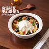 摩登主妇玫瑰假日酸奶碗高颜值餐具水果沙拉碗燕麦甜品碗brunch碗 商品缩略图2